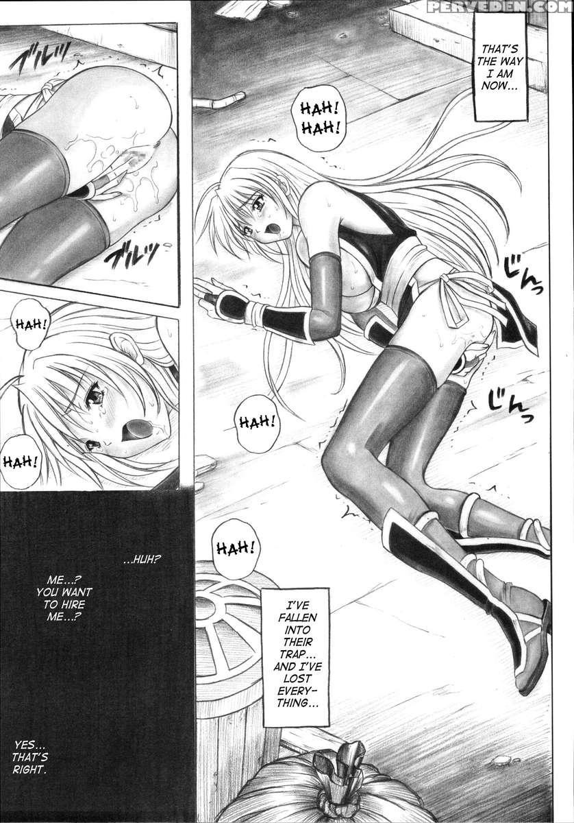 Migi No Ga~nin 1