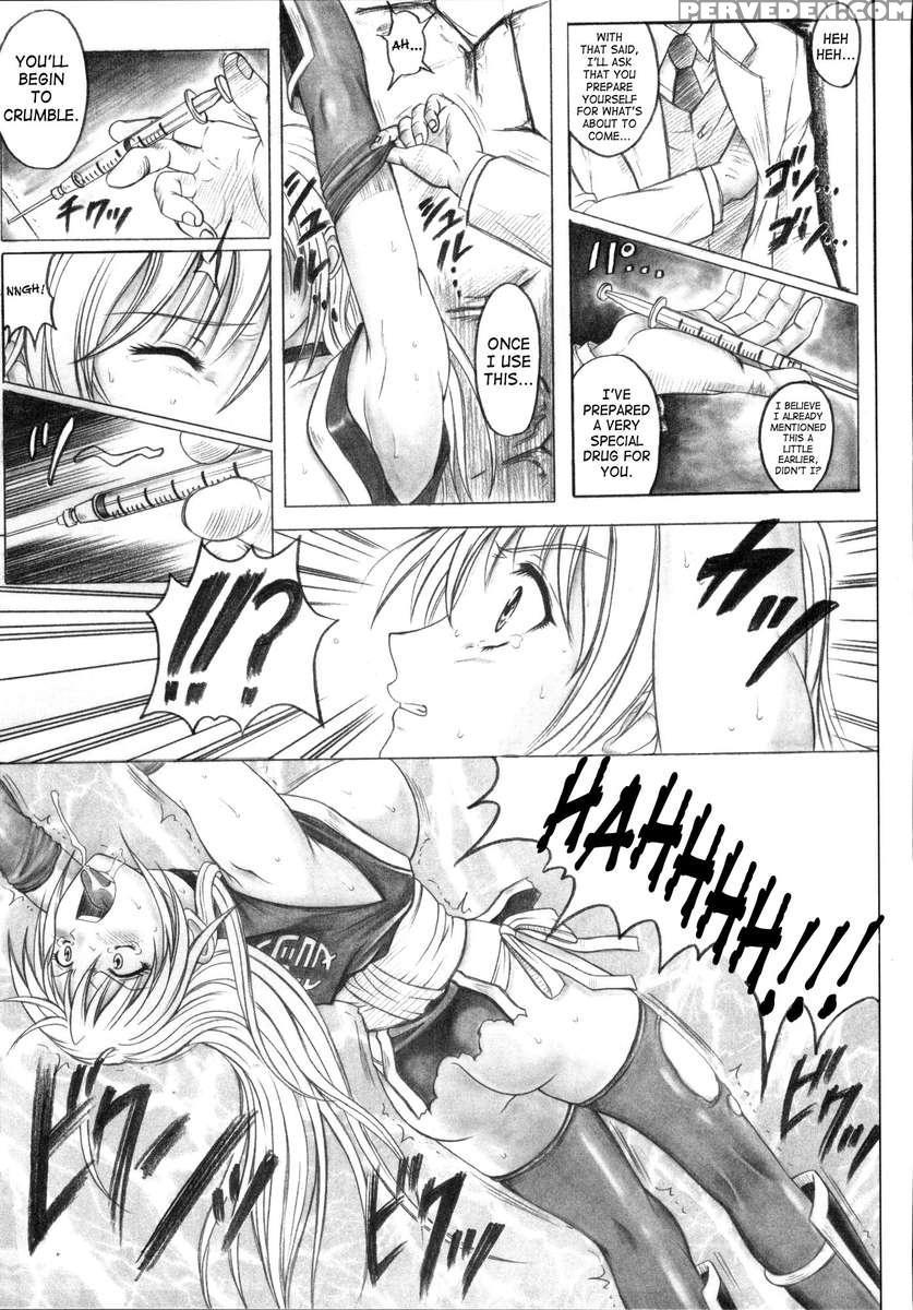 Migi No Ga~nin 1