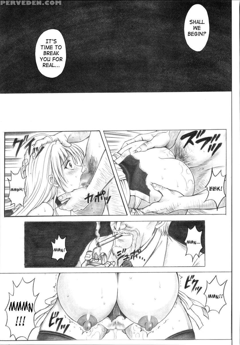 Migi No Ga~nin 1