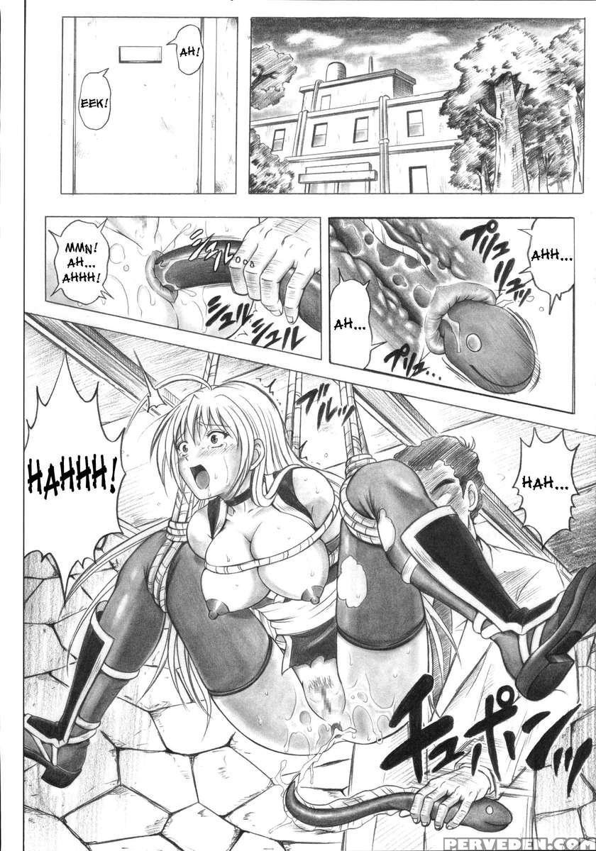 Migi No Ga~nin 1