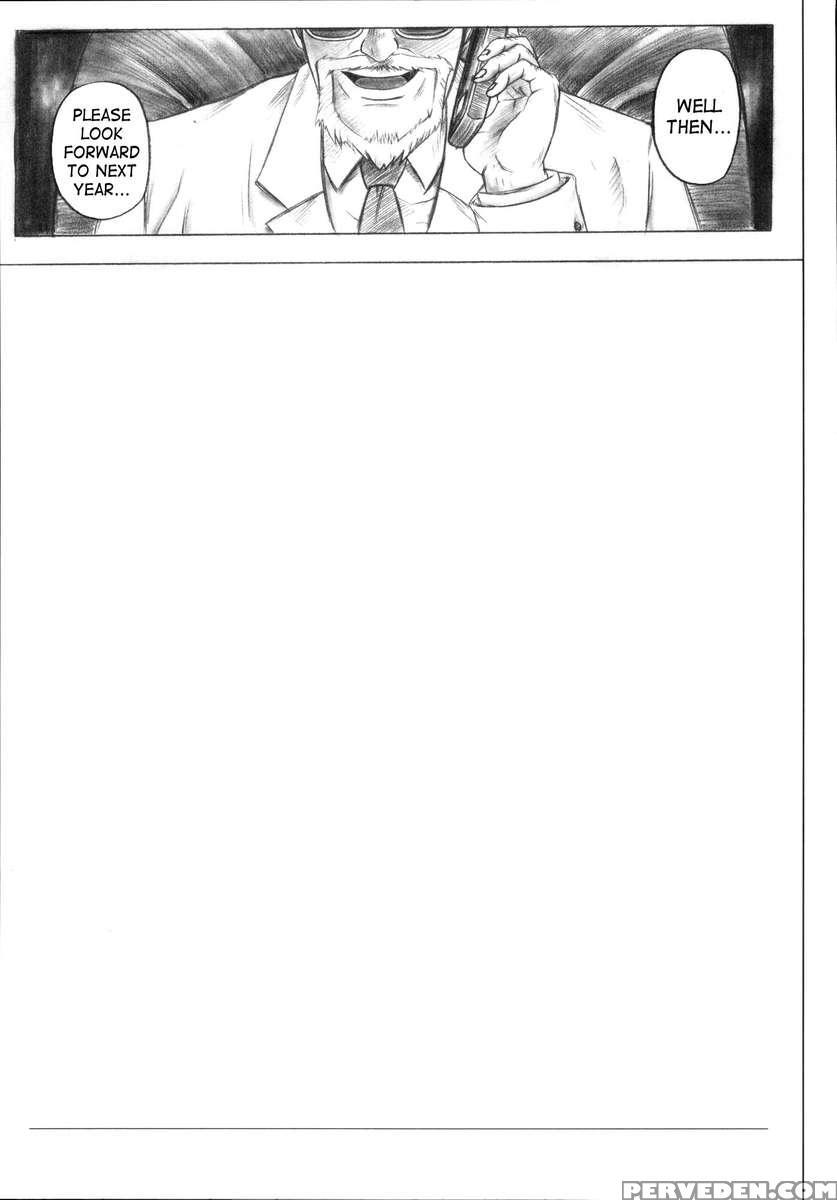 Migi No Ga~nin 1