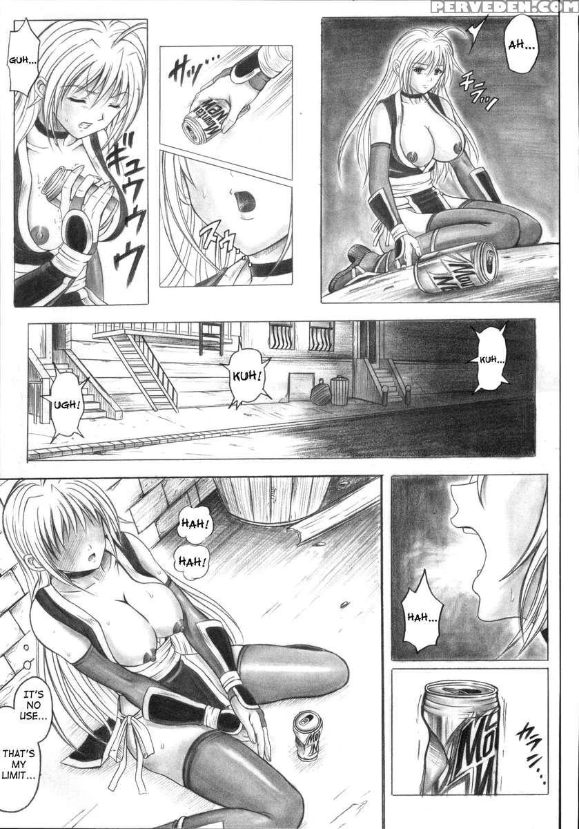 Migi No Ga~nin 1