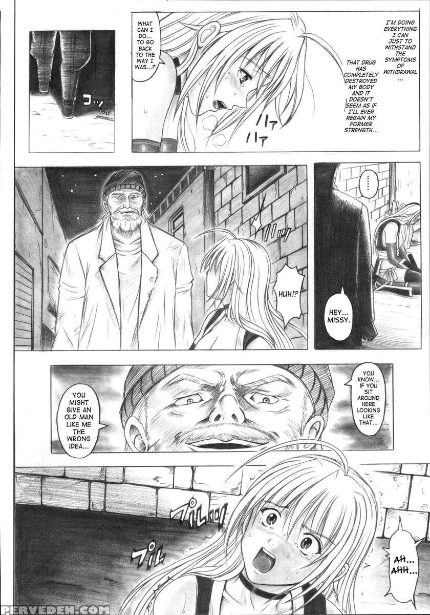 Migi No Ga~nin 1