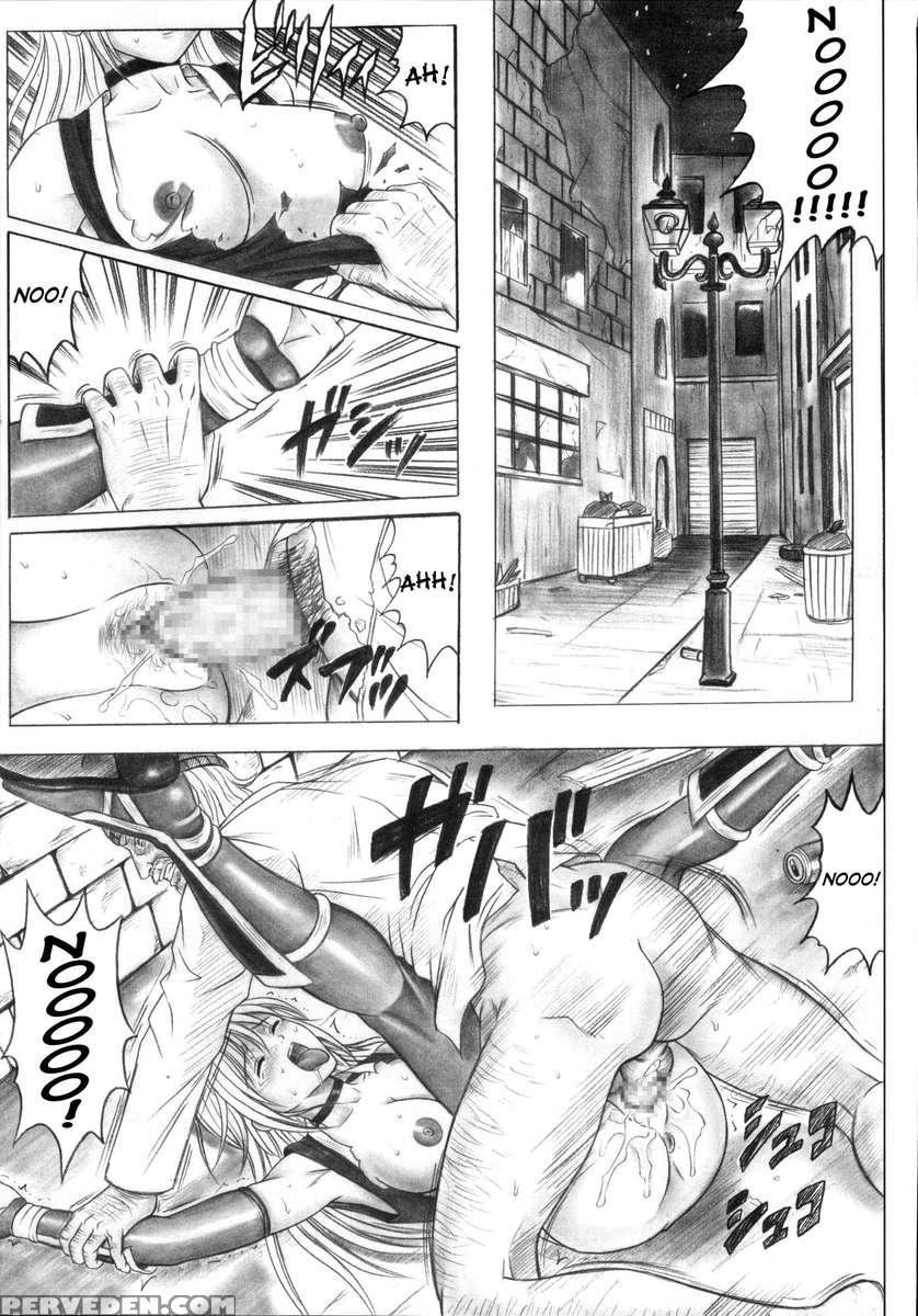 Migi No Ga~nin 1