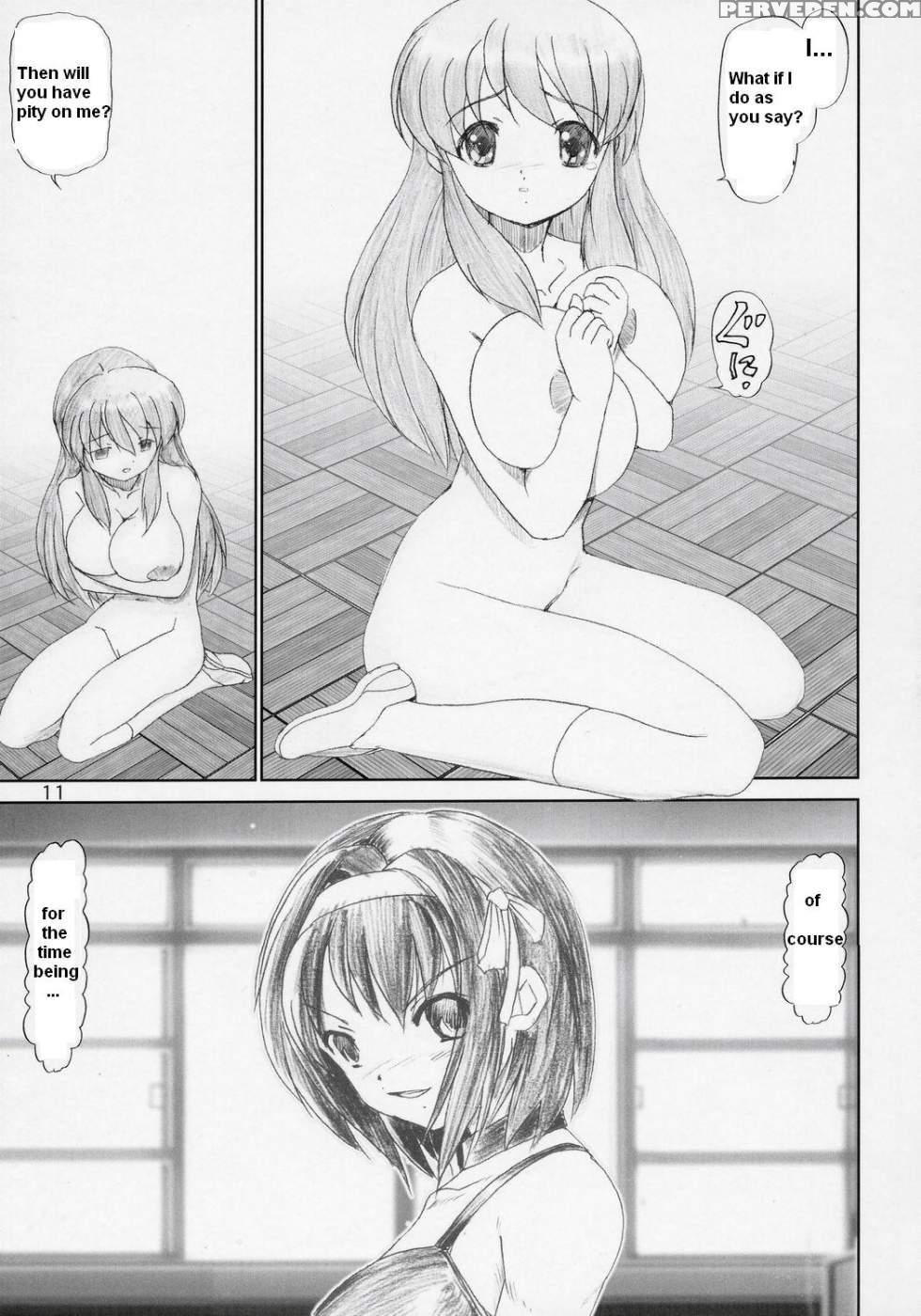 Migurui 1 - The Melancholy Of Haruhi Suzumiya 1