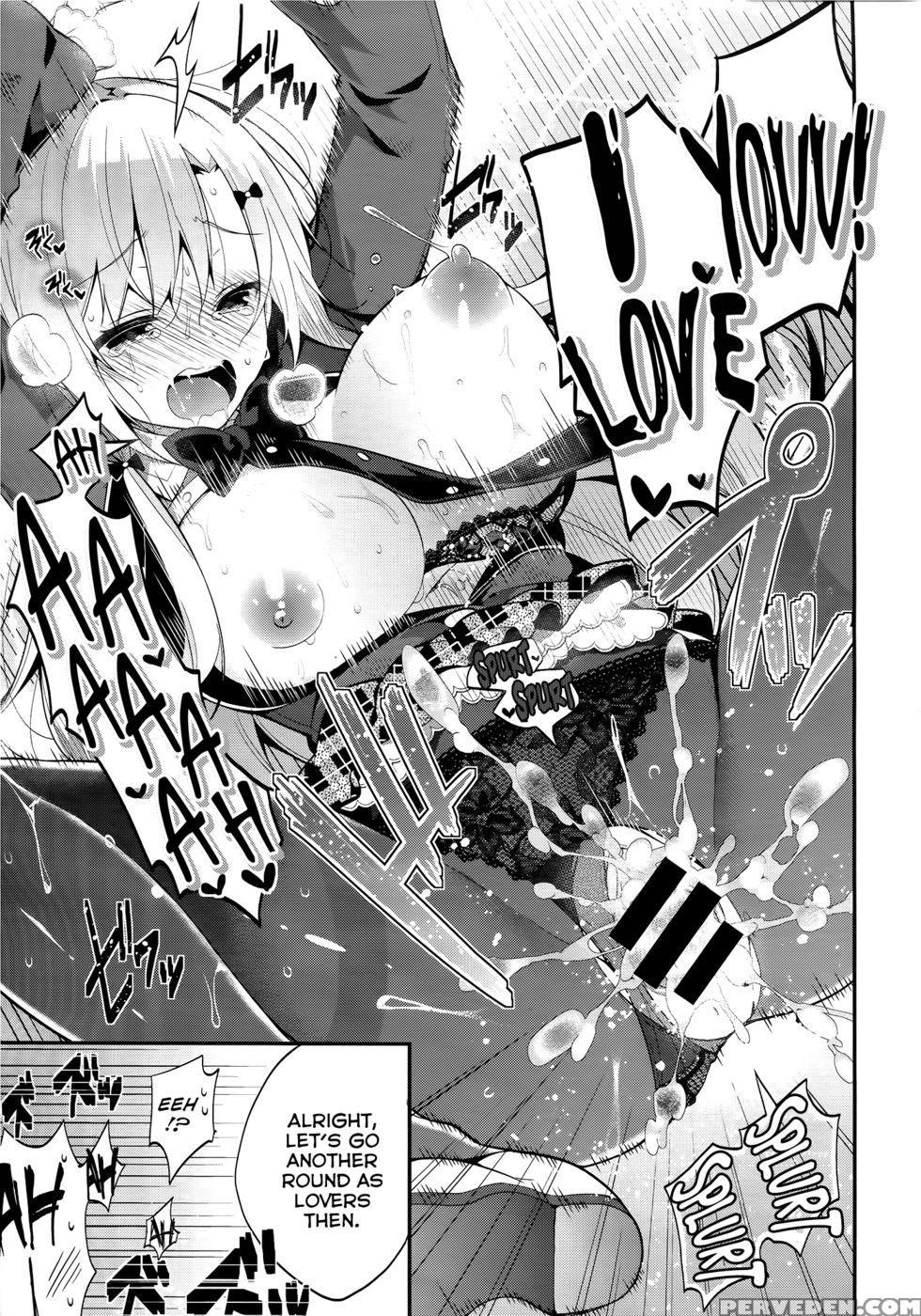 Miharudere - Neet 1