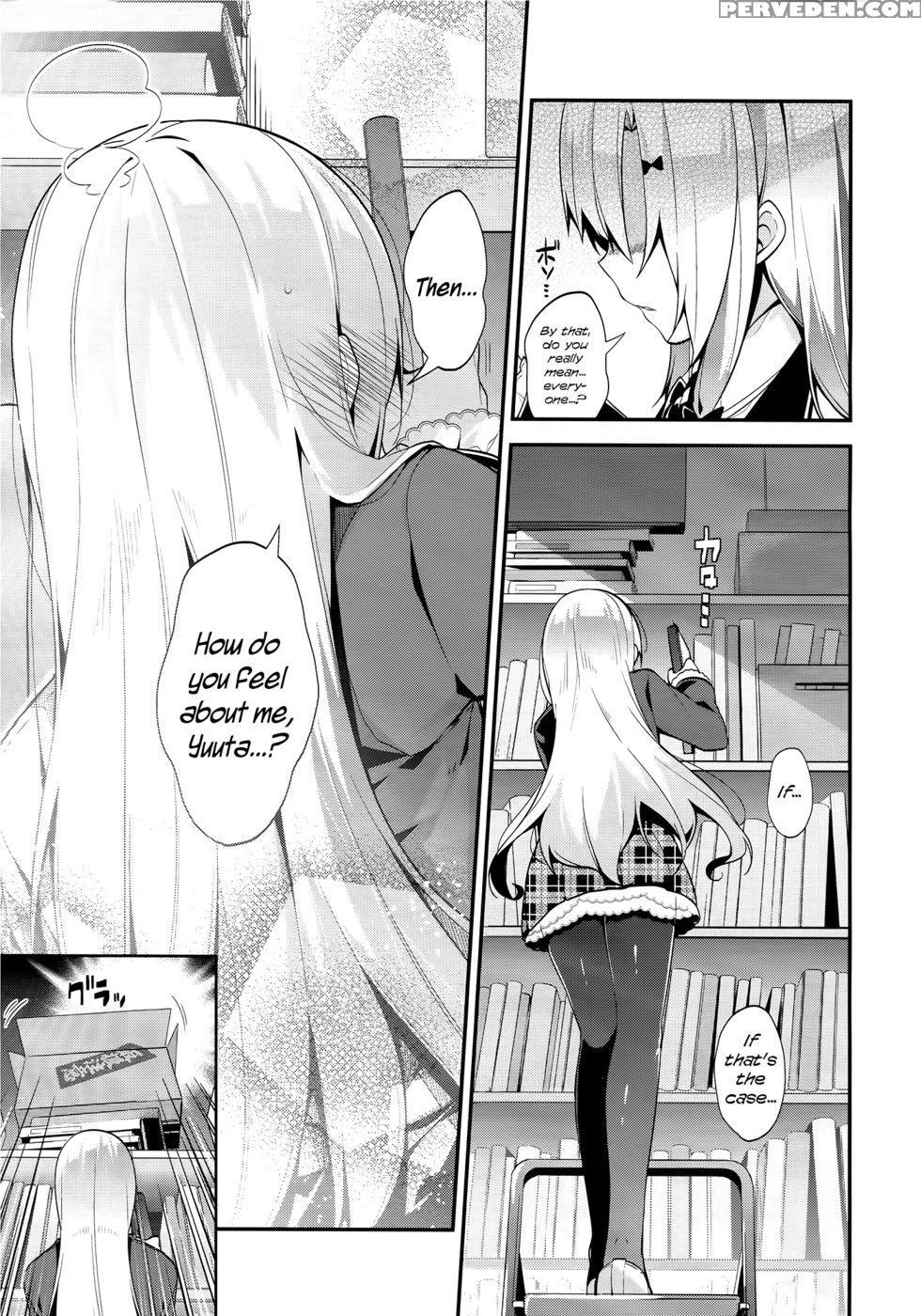 Miharudere - Neet 1