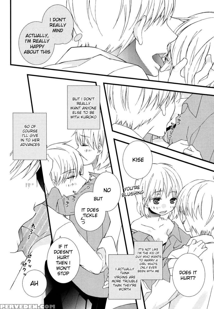 Mikado Kou Tetsuna-tan To Umi Tsune Kise-kun Ga Are Sore Suru Hon. 1