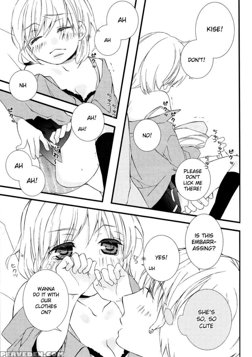 Mikado Kou Tetsuna-tan To Umi Tsune Kise-kun Ga Are Sore Suru Hon. 1