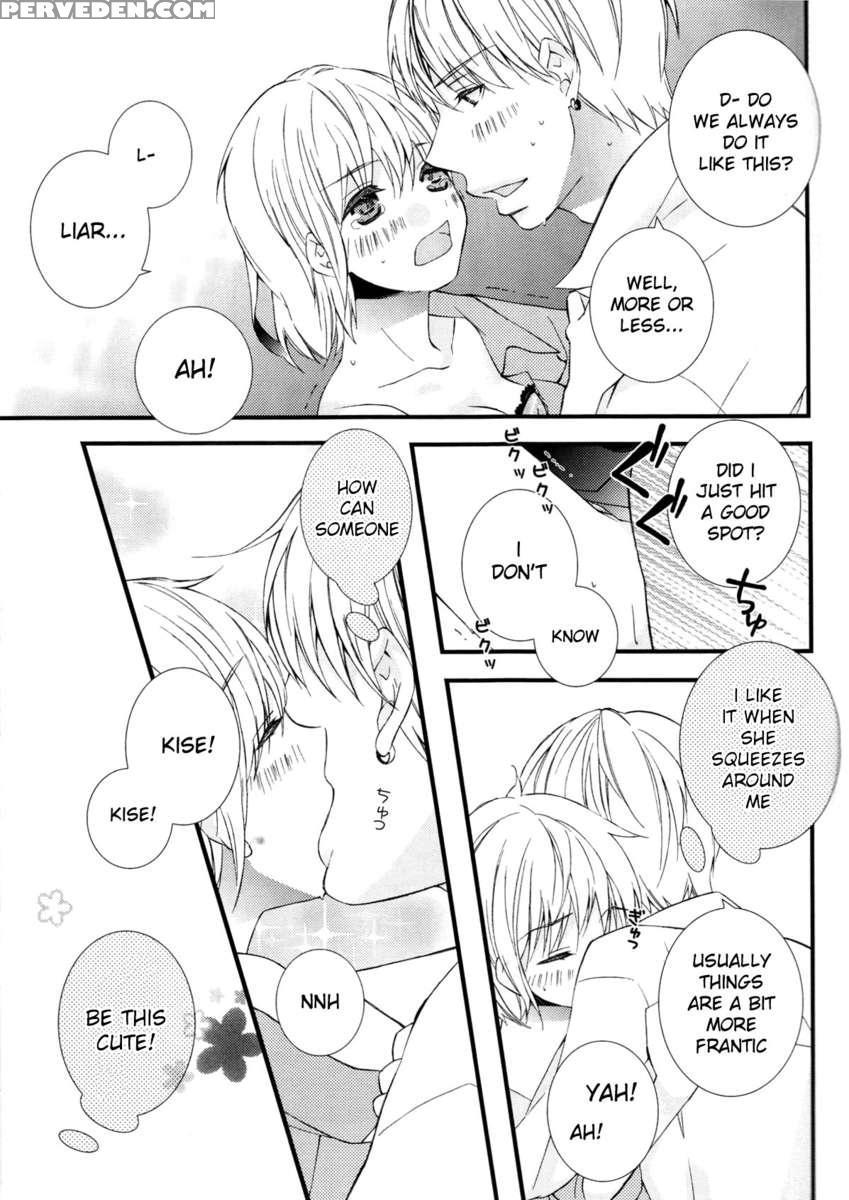 Mikado Kou Tetsuna-tan To Umi Tsune Kise-kun Ga Are Sore Suru Hon. 1