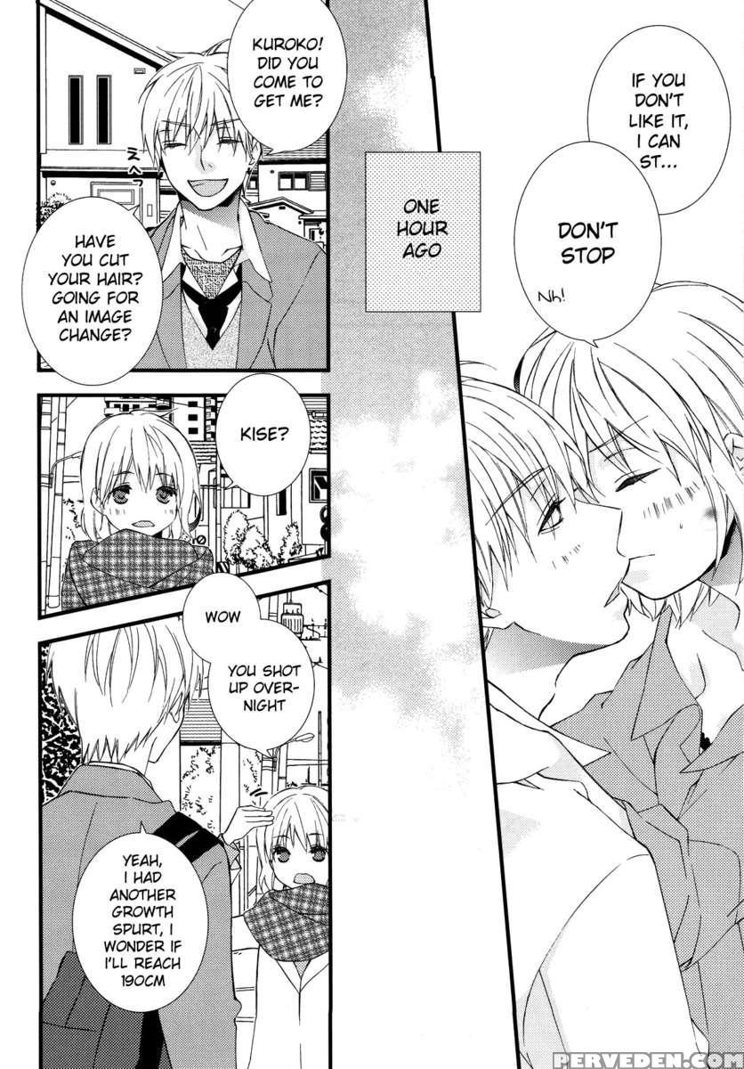 Mikado Kou Tetsuna-tan To Umi Tsune Kise-kun Ga Are Sore Suru Hon. 1