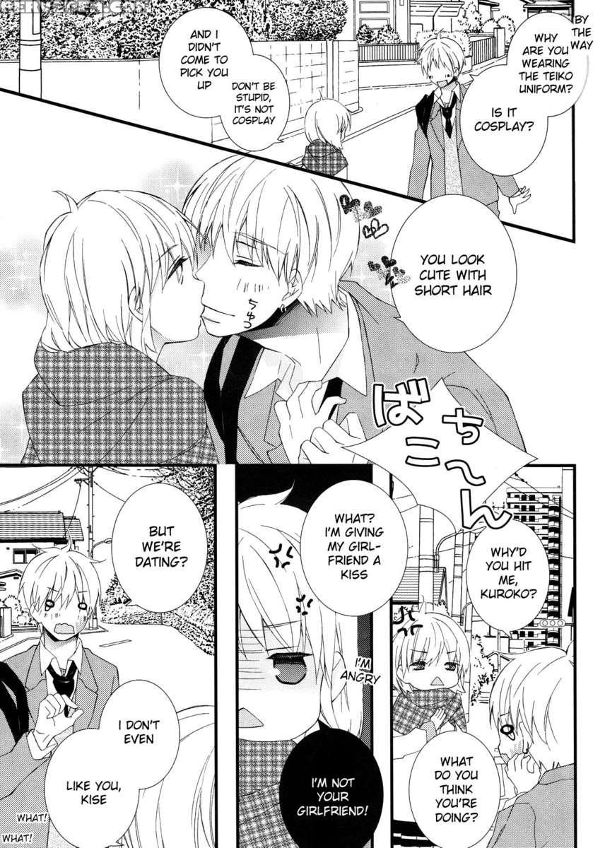 Mikado Kou Tetsuna-tan To Umi Tsune Kise-kun Ga Are Sore Suru Hon. 1