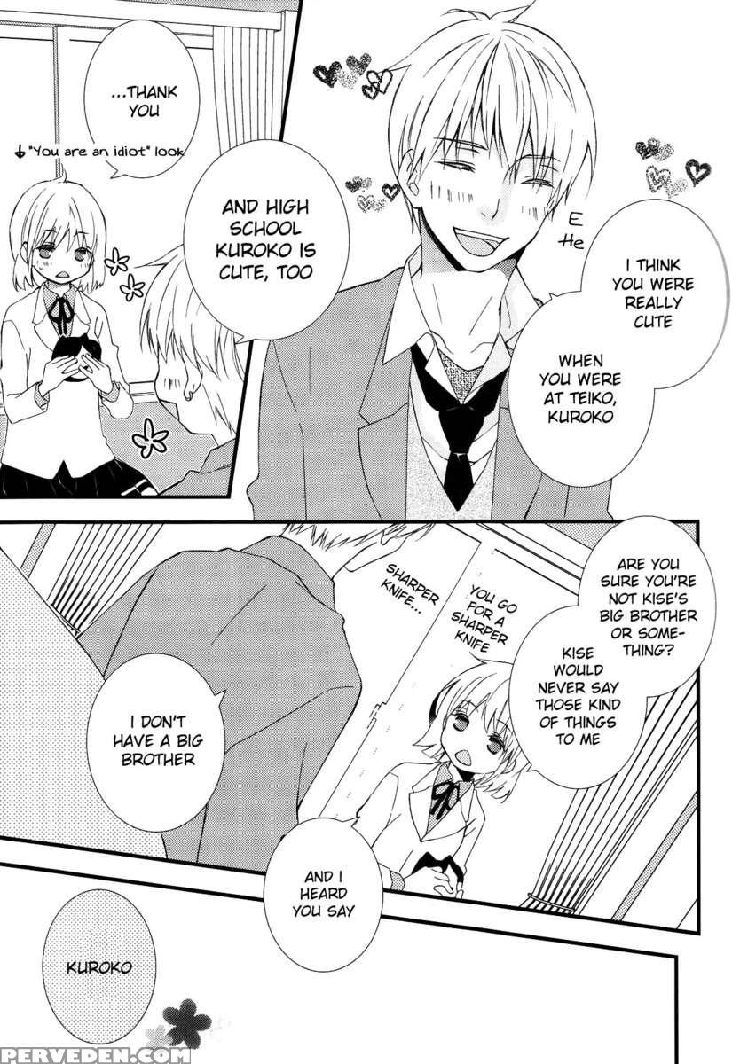 Mikado Kou Tetsuna-tan To Umi Tsune Kise-kun Ga Are Sore Suru Hon. 1