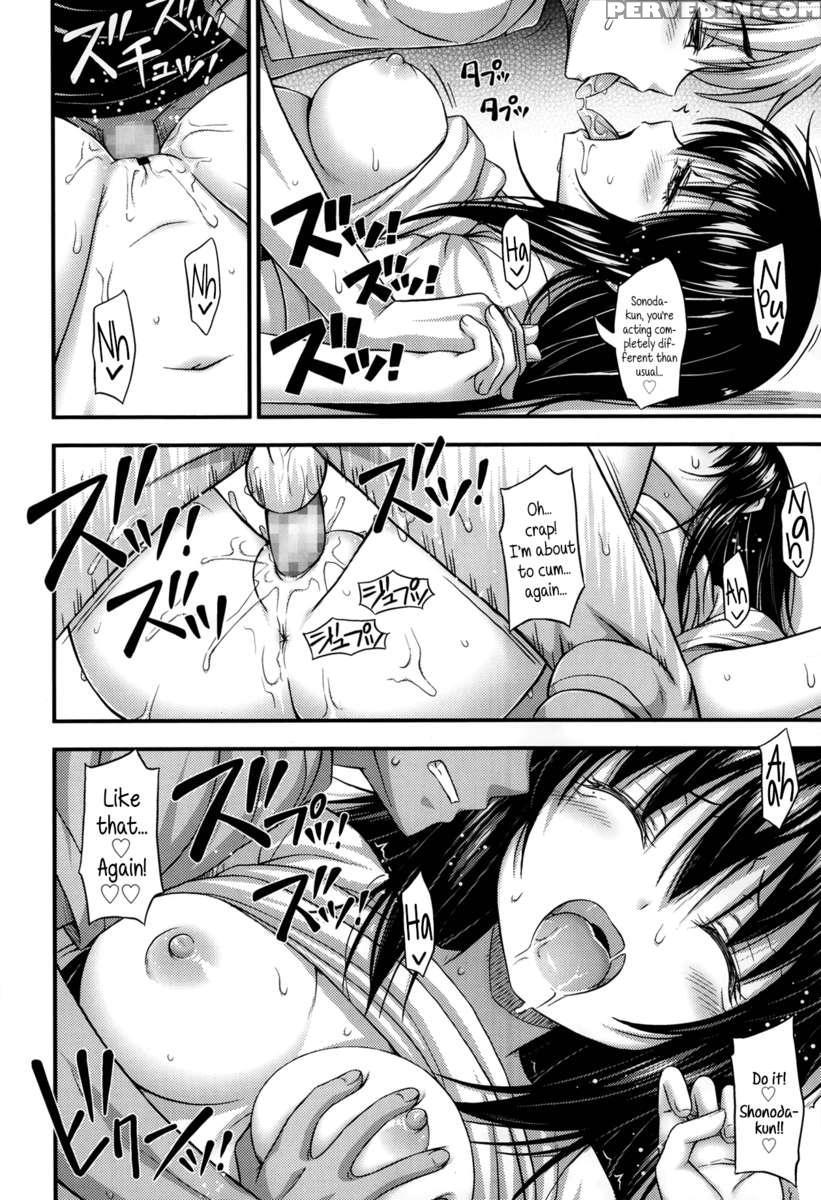 Mikage-senpai Is Cool 1