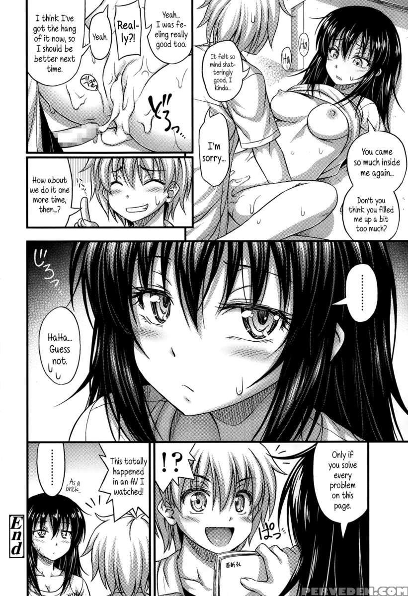 Mikage-senpai Is Cool 1