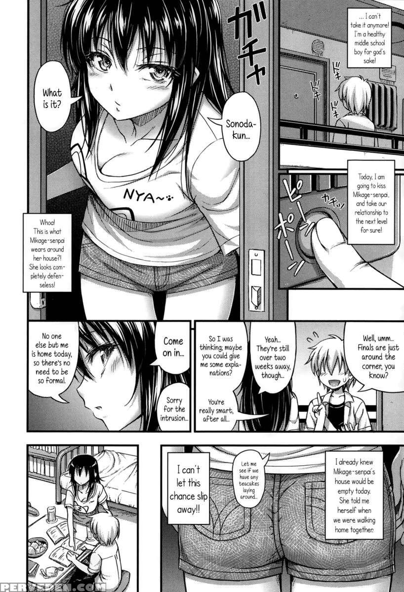 Mikage-senpai Is Cool 1