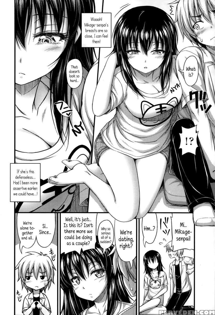 Mikage-senpai Is Cool 1