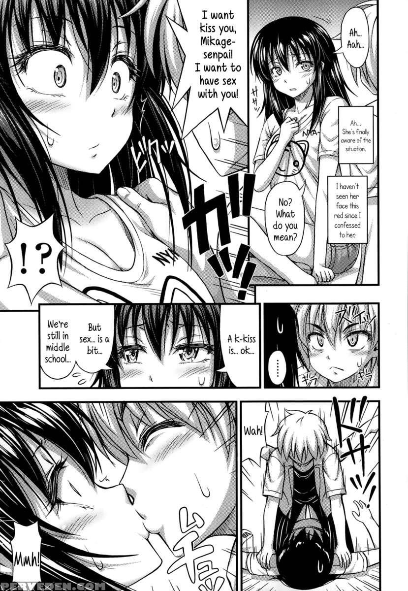 Mikage-senpai Is Cool 1