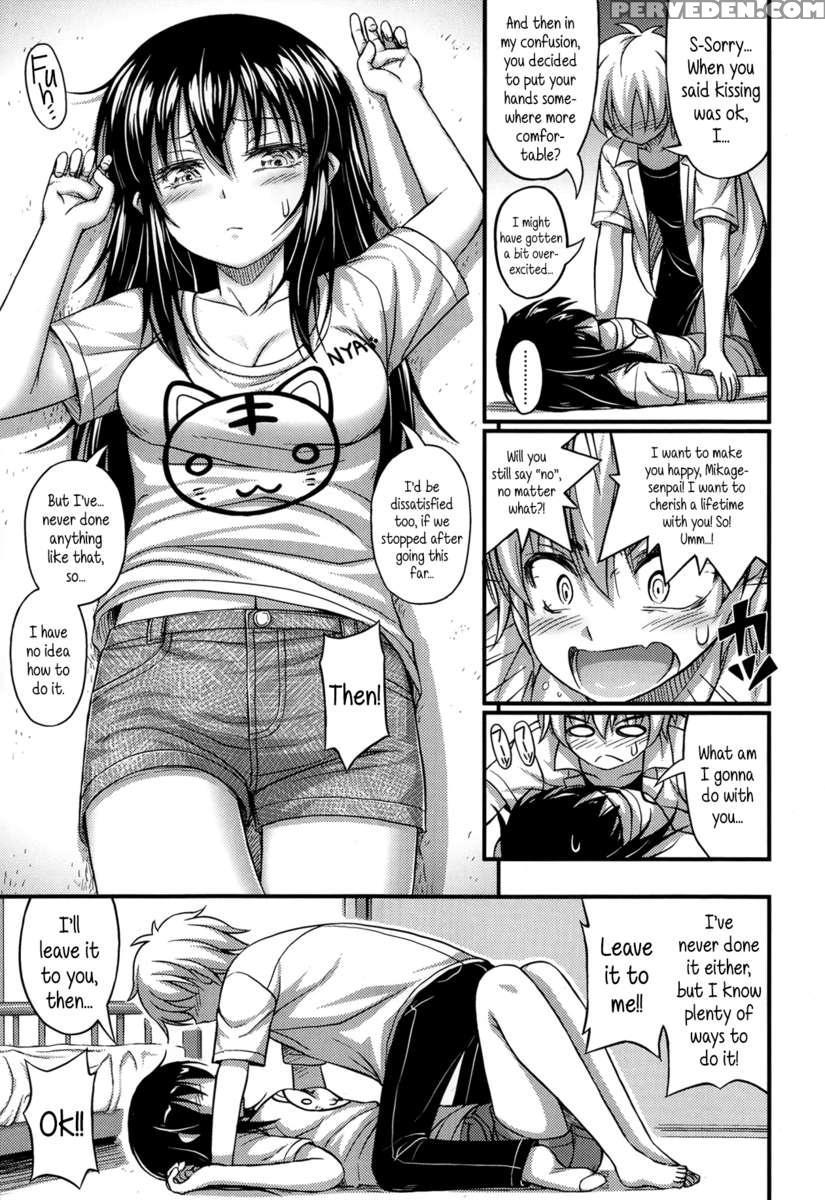 Mikage-senpai Is Cool 1