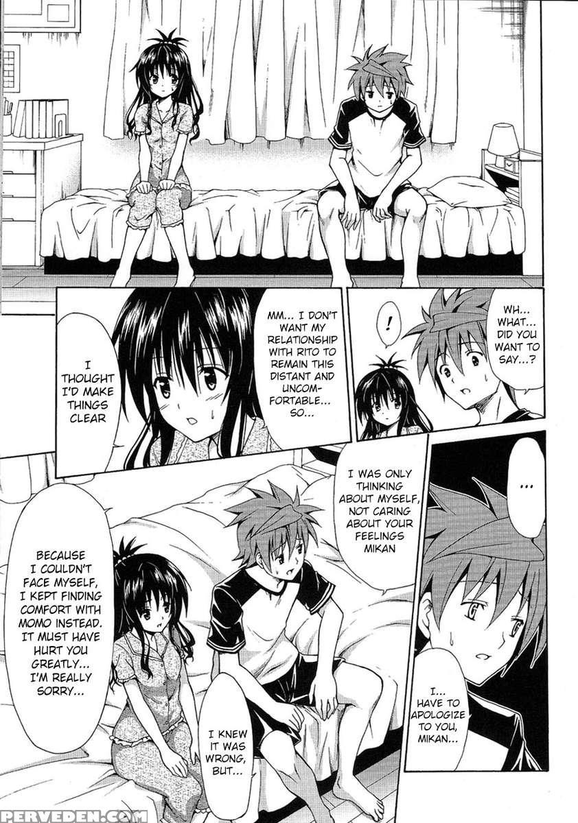 Mikan The Forbidden Fruit Complete 1