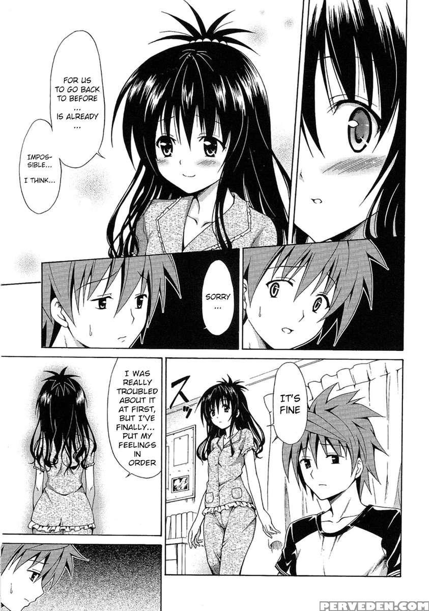 Mikan The Forbidden Fruit Complete 1