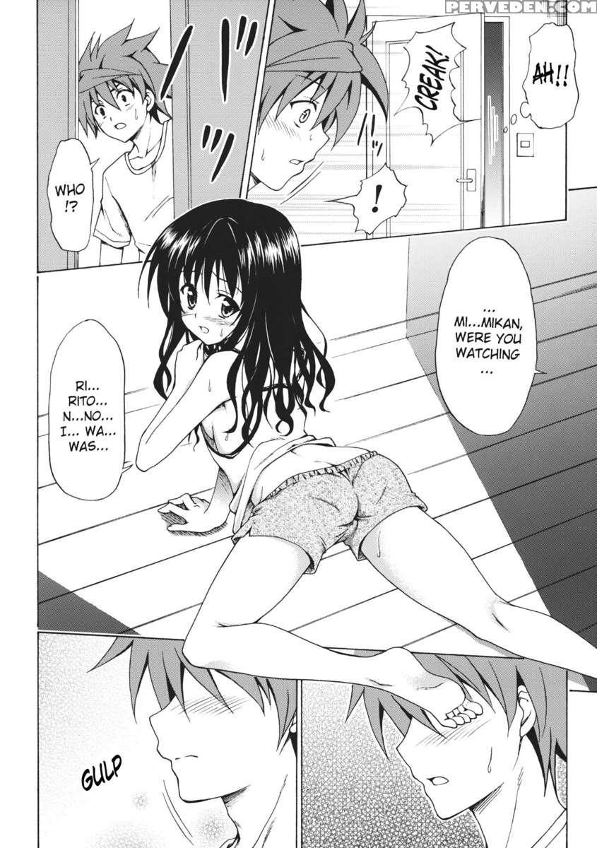 Mikan The Forbidden Fruit Complete 1