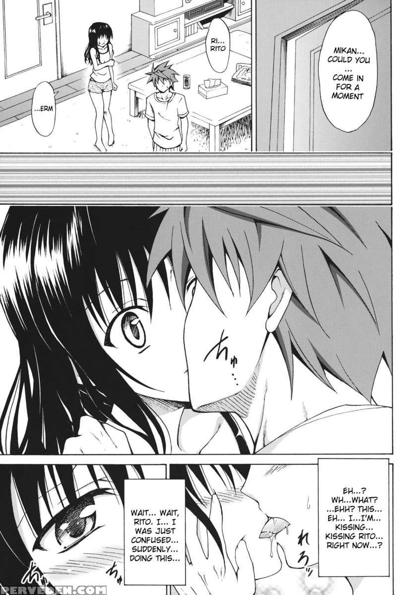 Mikan The Forbidden Fruit Complete 1