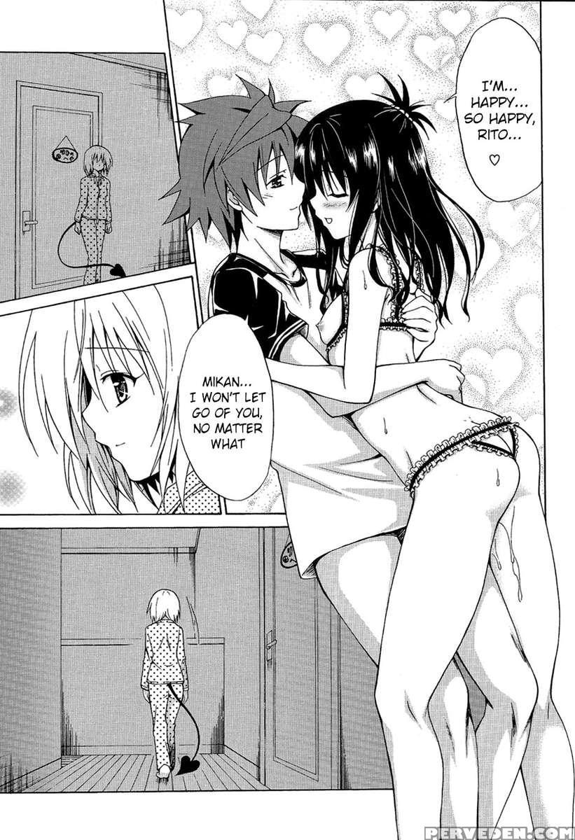 Mikan The Forbidden Fruit Complete 1