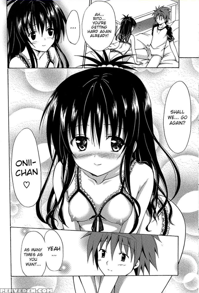 Mikan The Forbidden Fruit Complete 1