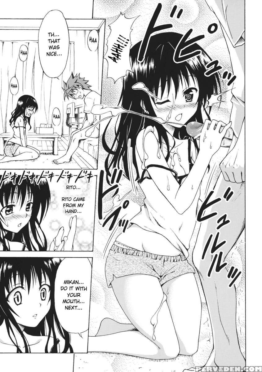 Mikan The Forbidden Fruit Complete 1