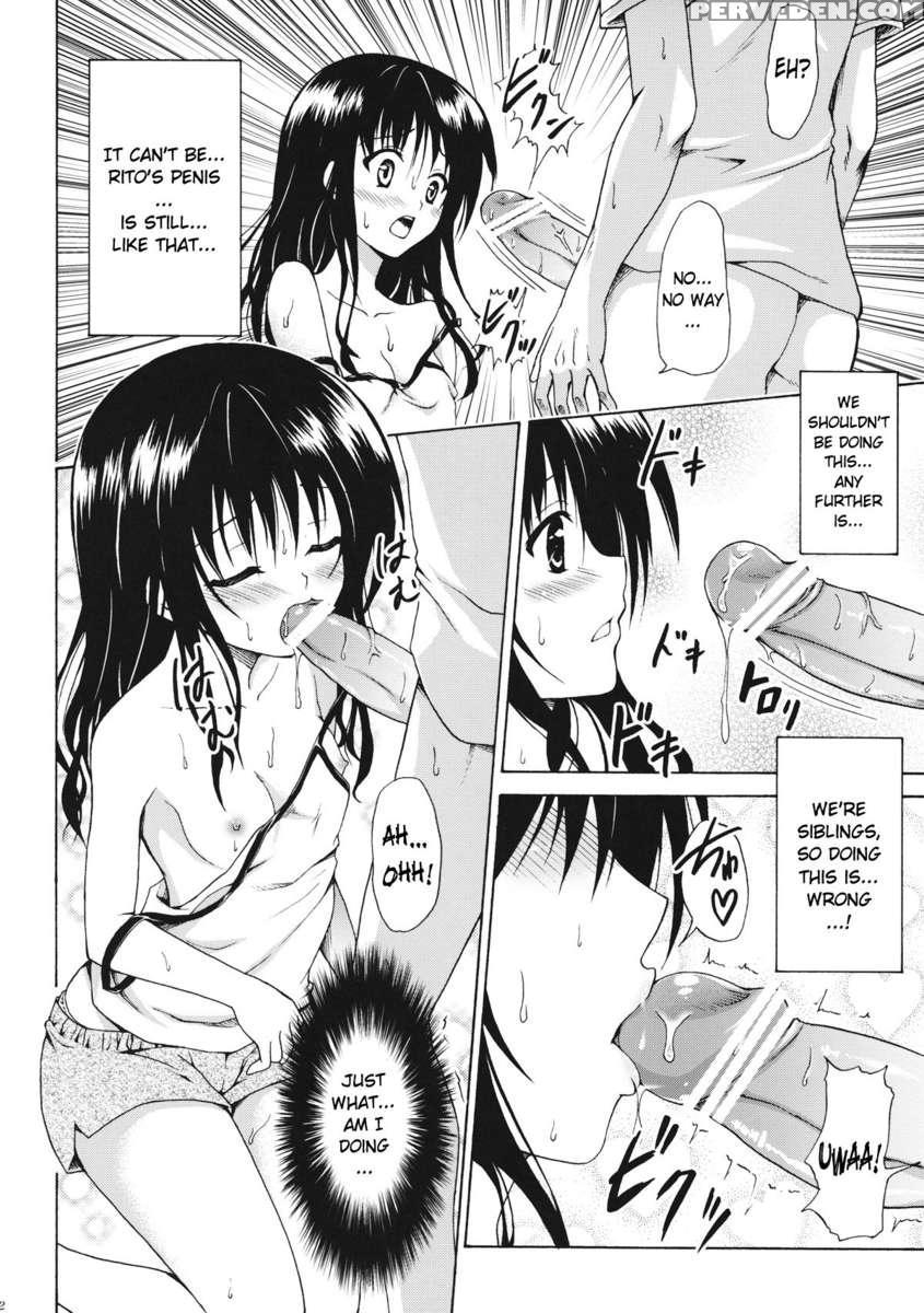Mikan The Forbidden Fruit Complete 1