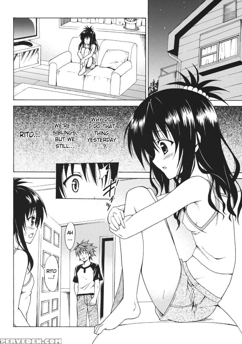 Mikan The Forbidden Fruit Complete 1