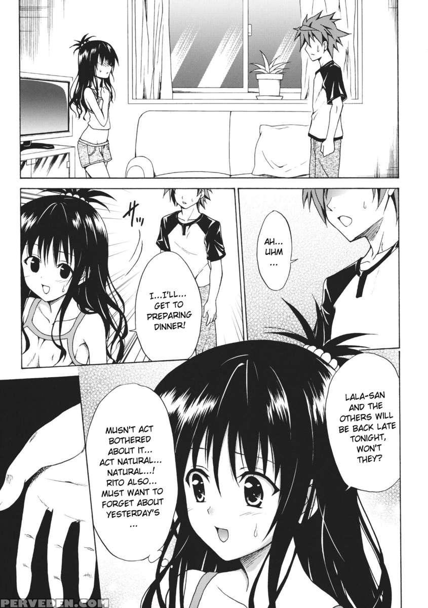 Mikan The Forbidden Fruit Complete 1