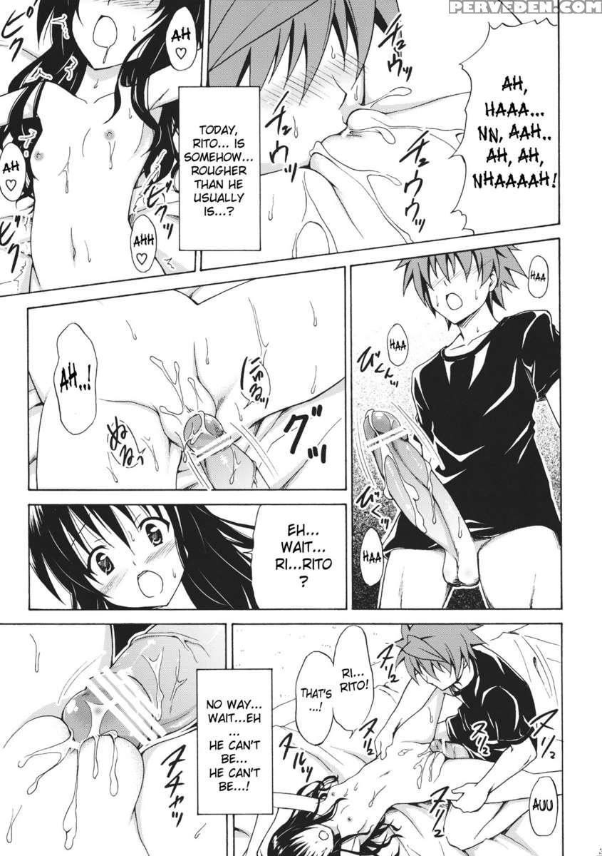 Mikan The Forbidden Fruit Complete 1