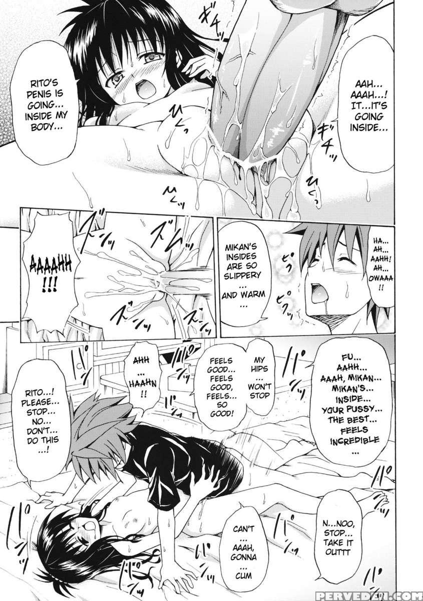Mikan The Forbidden Fruit Complete 1