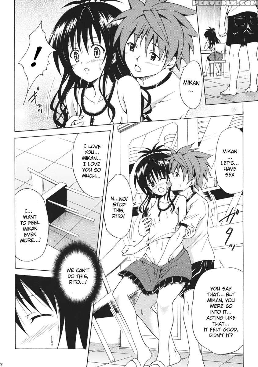 Mikan The Forbidden Fruit Complete 1