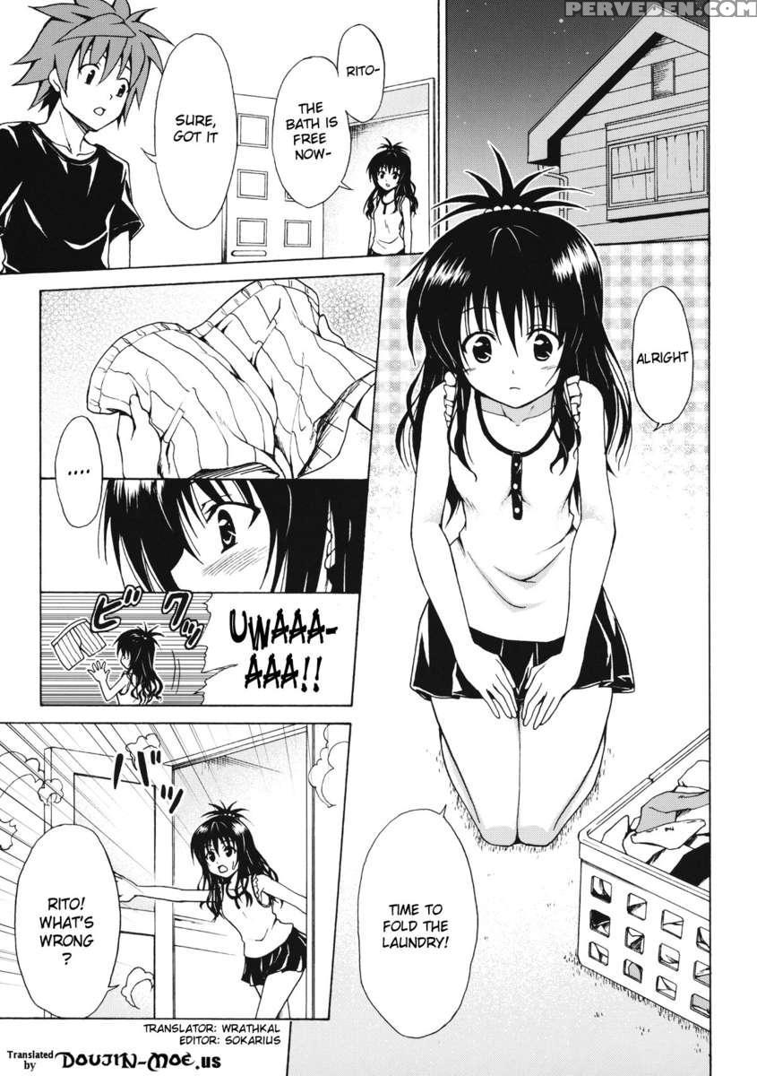 Mikan The Forbidden Fruit Complete 1