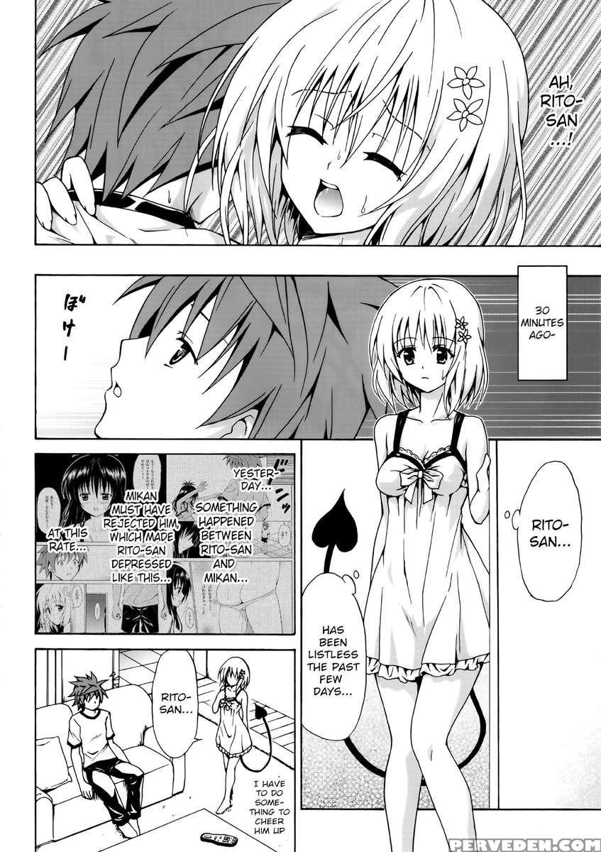 Mikan The Forbidden Fruit Complete 1