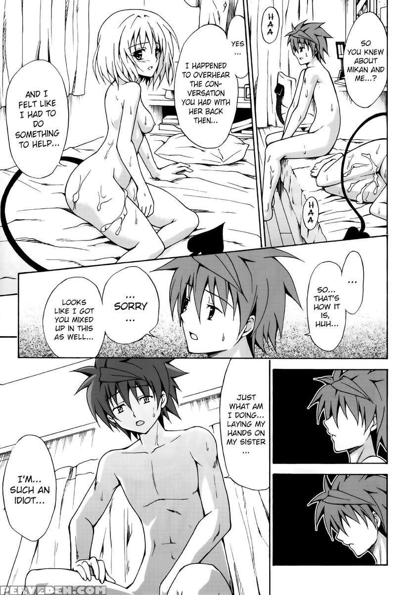 Mikan The Forbidden Fruit Complete 1