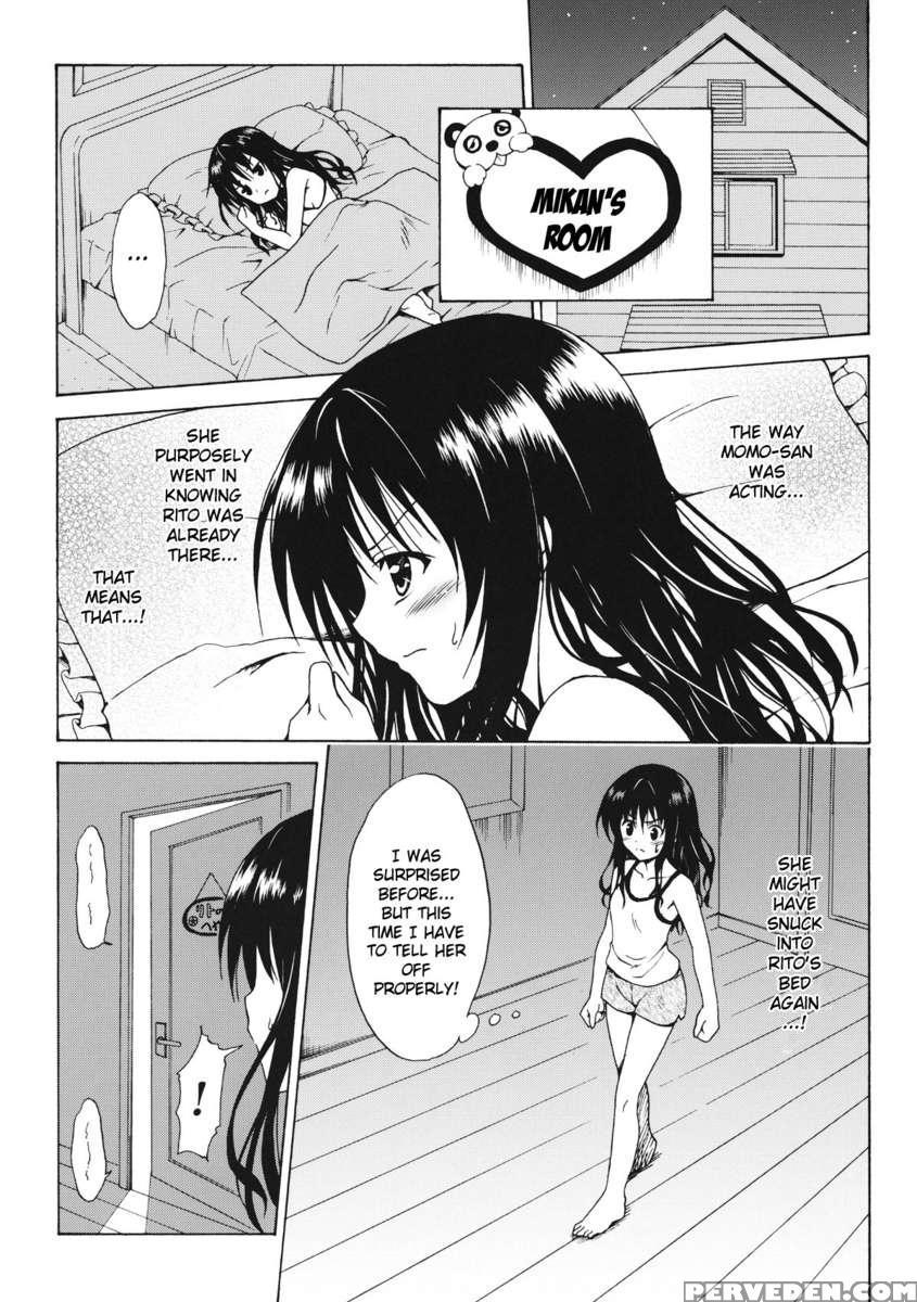 Mikan The Forbidden Fruit Complete 1