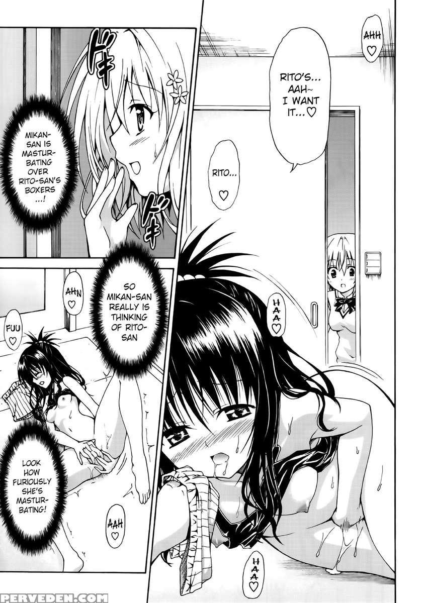 Mikan The Forbidden Fruit Complete 1