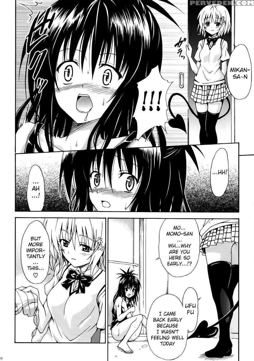 Mikan The Forbidden Fruit Complete 1