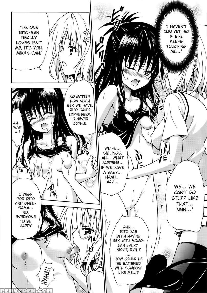 Mikan The Forbidden Fruit Complete 1