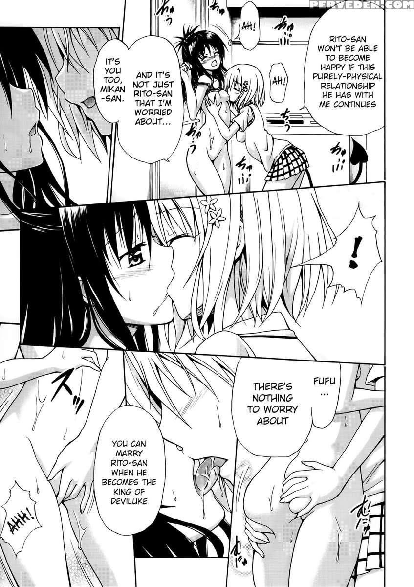 Mikan The Forbidden Fruit Complete 1