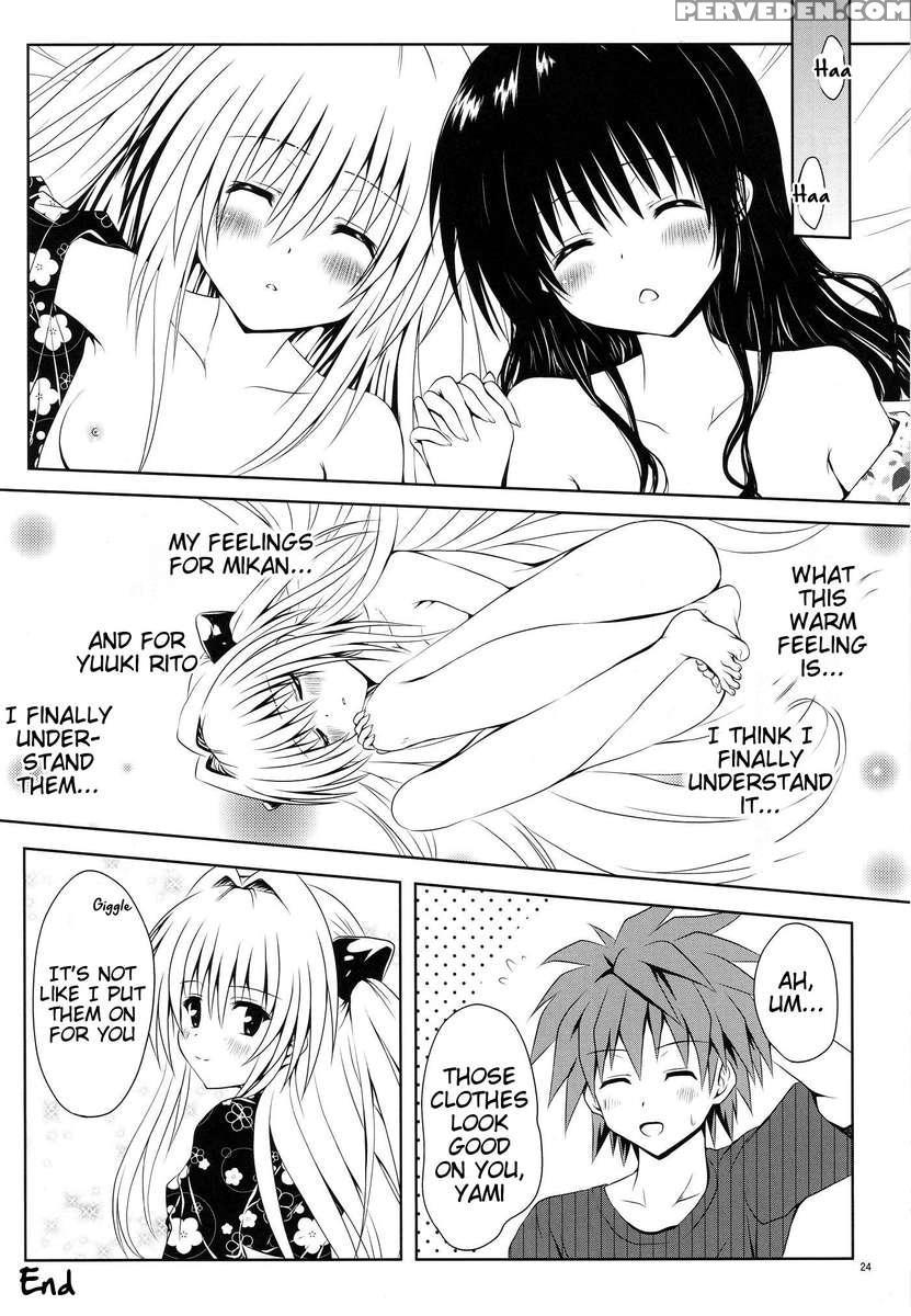 Mikan To Osoroi Ga Iidesu 1