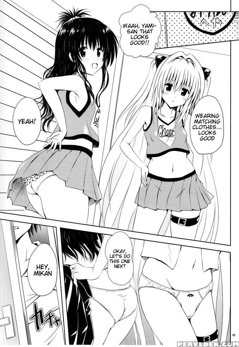 Mikan To Osoroi Ga Iidesu 1