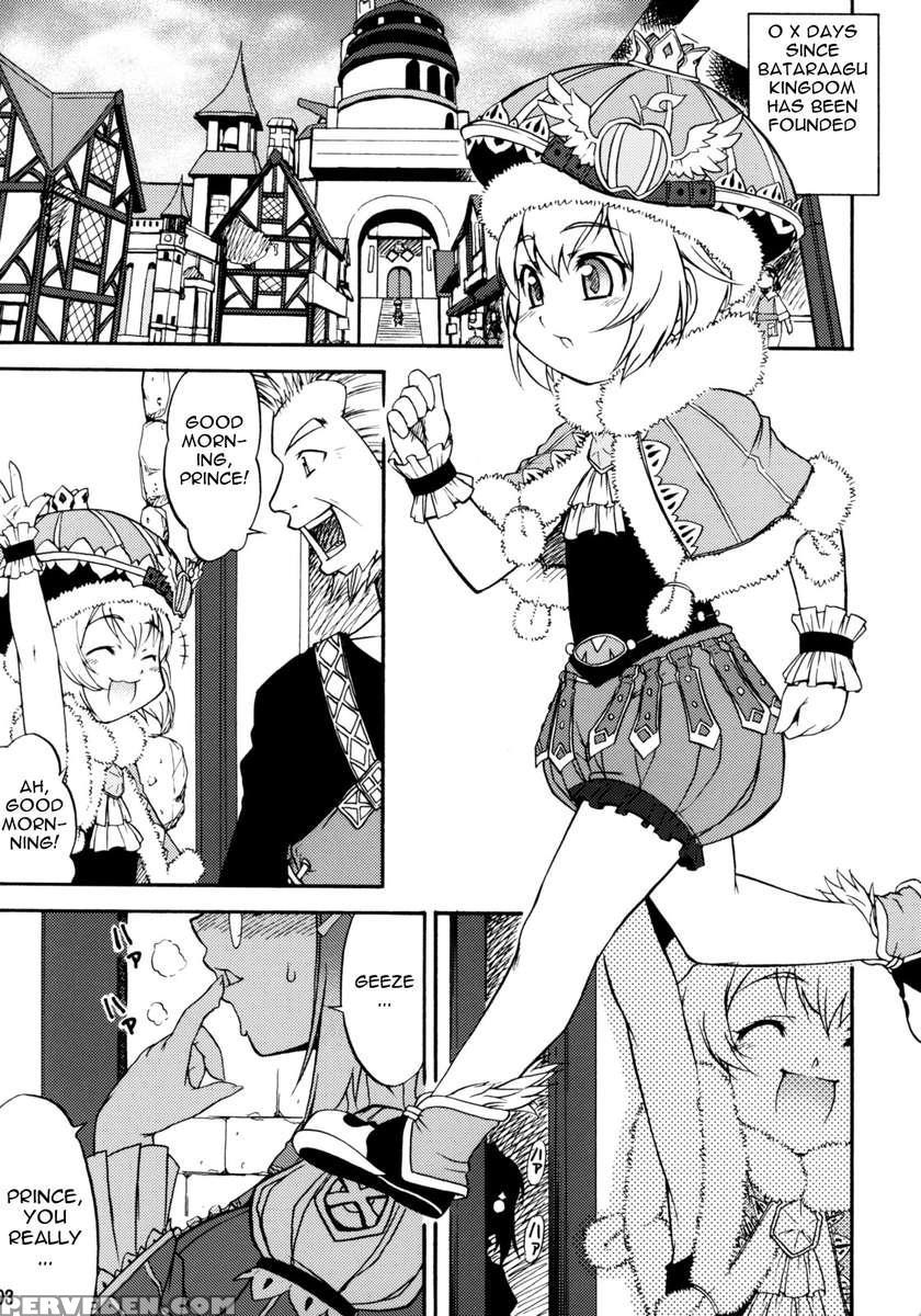 Mikawa Ondo 5 Shota Ousama To Futanari Chime-san No Hon 1