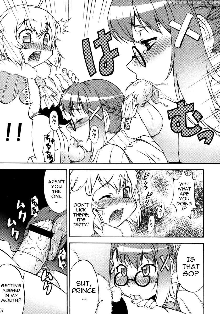 Mikawa Ondo 5 Shota Ousama To Futanari Chime-san No Hon 1