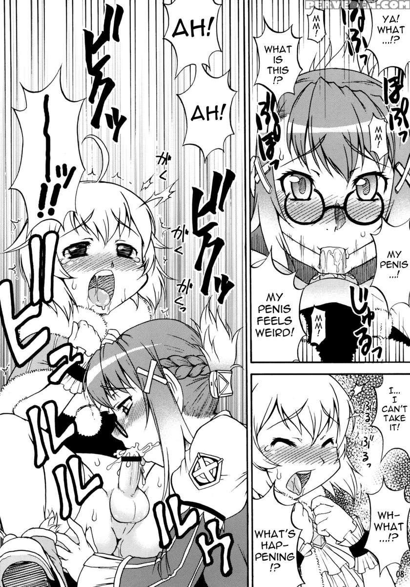Mikawa Ondo 5 Shota Ousama To Futanari Chime-san No Hon 1