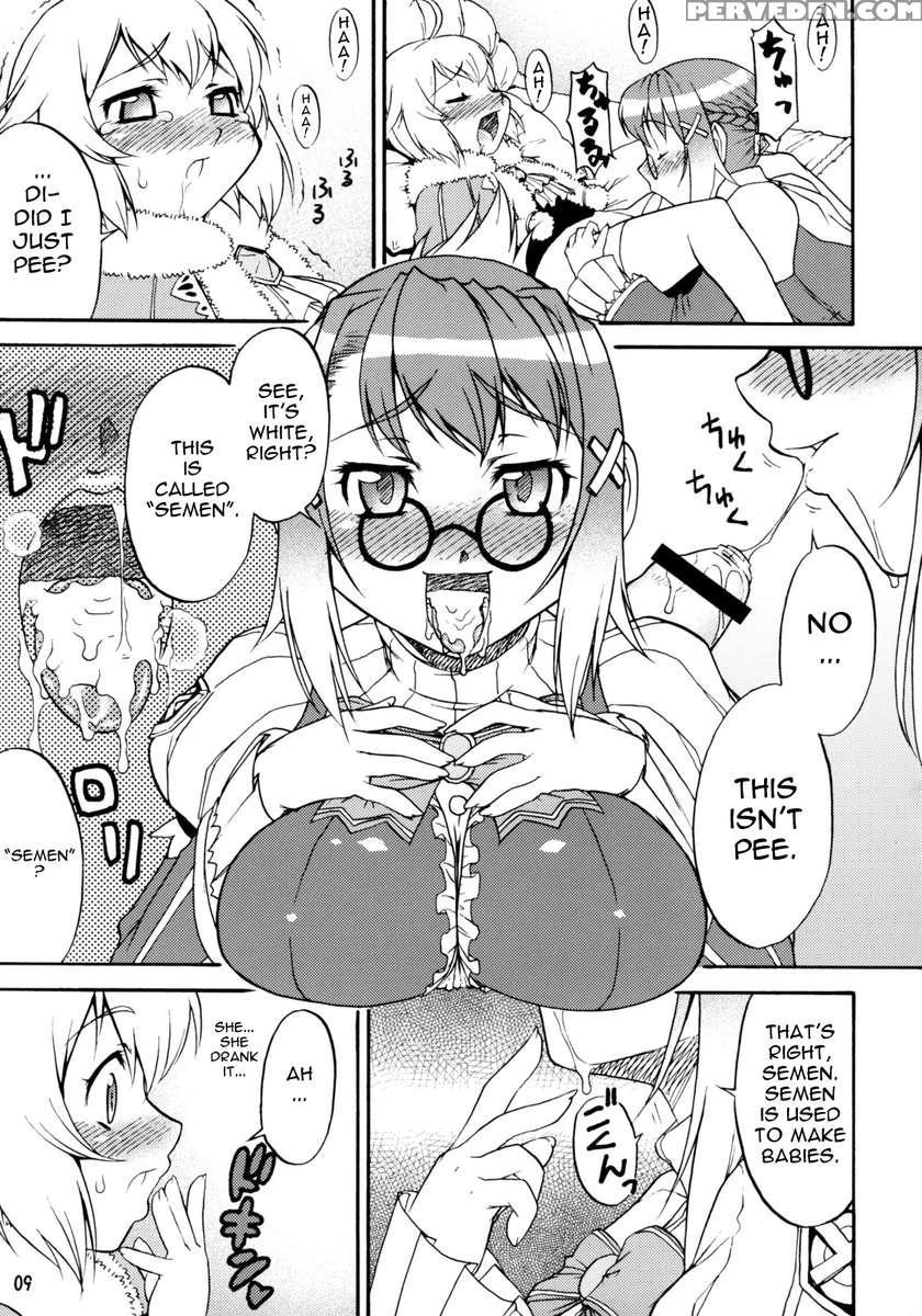 Mikawa Ondo 5 Shota Ousama To Futanari Chime-san No Hon 1